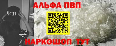 ПСИЛОЦИБИНОВЫЕ ГРИБЫ Беслан