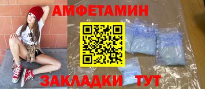 ПСИЛОЦИБИНОВЫЕ ГРИБЫ Беслан