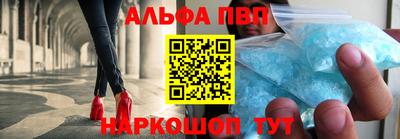 ПСИЛОЦИБИНОВЫЕ ГРИБЫ Беслан