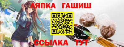 ПСИЛОЦИБИНОВЫЕ ГРИБЫ Беслан