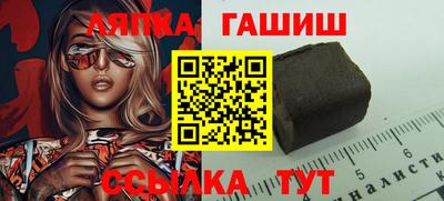 мефедрон Берёзовский