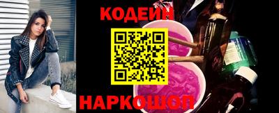 каннабис Волжский