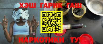 каннабис Волжский