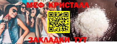 ПСИЛОЦИБИНОВЫЕ ГРИБЫ Беслан