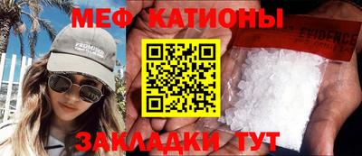 герыч Волгодонск