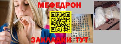 ГАЛЛЮЦИНОГЕННЫЕ ГРИБЫ Волжск