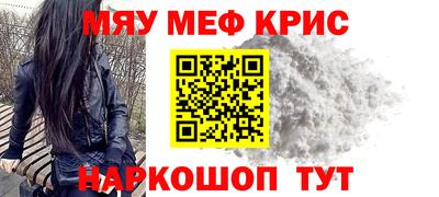 ГАЛЛЮЦИНОГЕННЫЕ ГРИБЫ Волжск