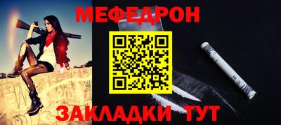 ПСИЛОЦИБИНОВЫЕ ГРИБЫ Беслан