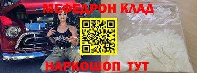 ГАЛЛЮЦИНОГЕННЫЕ ГРИБЫ Волжск