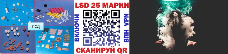 где найти   Урюпинск  Лсд 25 экстази ecstasy 