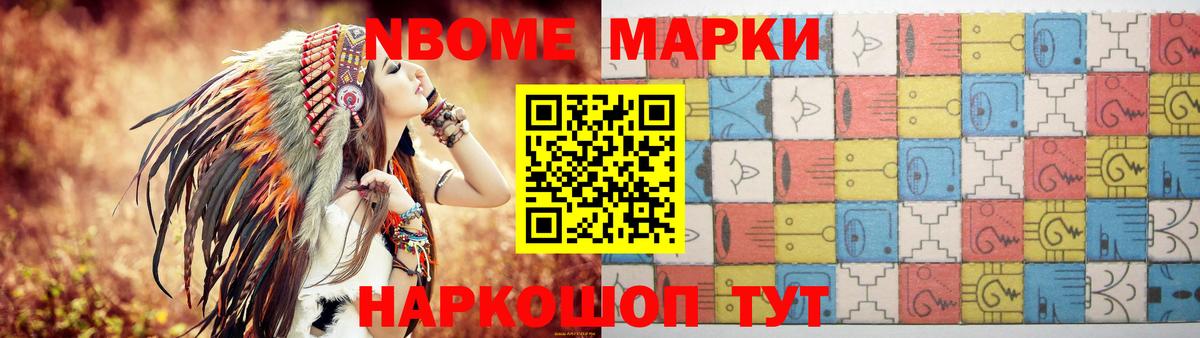 ЛСД экстази кислота  Урюпинск  ЛСД экстази кислота 