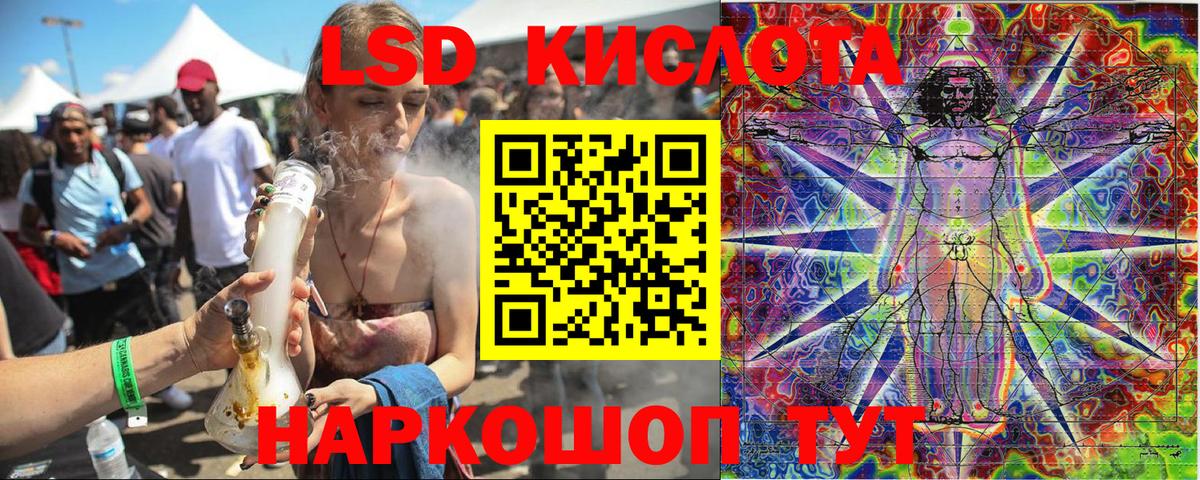 Марки N-bome 1,5мг  Марки N-bome 1,5мг  Урюпинск 