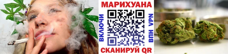 даркнет сайт  Урюпинск  Бошки Шишки White Widow 